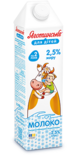 Молоко 2,5% жира в Tetra Gemina, 950 г