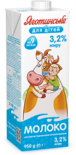 Молоко 3,2% жира в Tetra Brik, 950 г