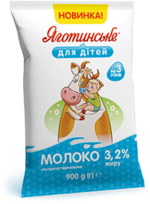Молоко 3,2% жиру в Тетра Фіно, 900 г