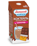 Коктейль молочний «Шоколад»