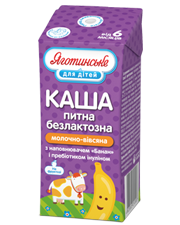 Каша молочно-вівсяна безлактозна з наповнювачем «Банан»